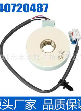 V40720487适用于欧宝Meriva汽车转向角度扭矩传感器0900125