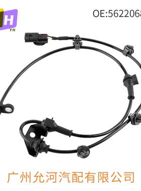 ABS传感器56220-68L01,56220-68L00,5622068L01,5622068L00