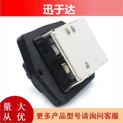 适用丰田汽车鼓风机电阻 8713820360 2403484546 5369502 JA132