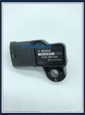 0281002456适用于大众奔驰菲亚特日产通用进气压力传感器