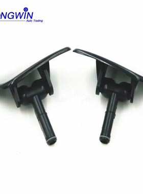 适用于起亚头灯帽清洁盖98450-2J000 (LH)& 98460-2J000 (RH)