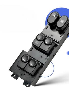 适用于现代I30I30cw的汽车车窗控制开关935702L01093570-2L000