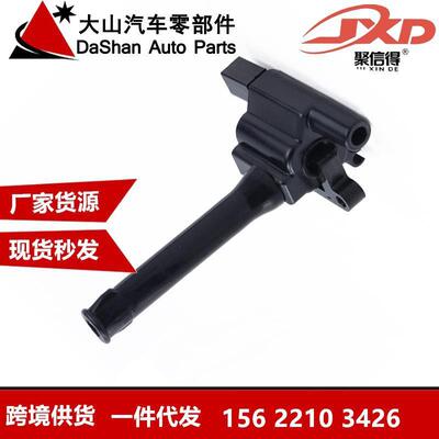 跨境厂价点火线圈NEC000120 NEC100730L NEC000120L