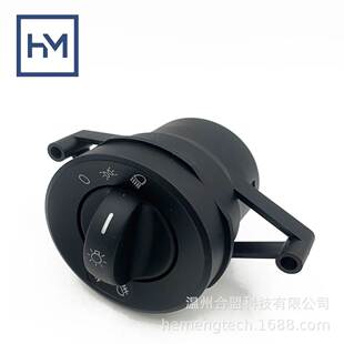 OE:0015451804 A0015451804适用梅赛德斯-奔驰阿克特罗斯电灯开关