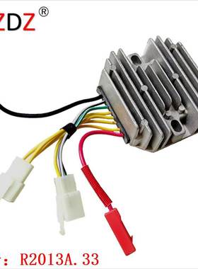 2013A.33 适用于 BAJAJ 205 8line AF201036 百佳吉三轮车整流器