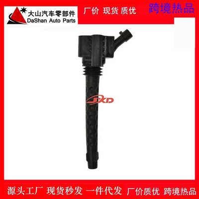 适用于ALFA ROMEO 4C点火线圈高压包68122852AA UF799