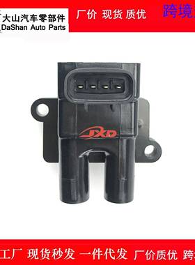 适用于丰田小霸王LITEACE点火线圈高压包2.0/3Y/9091902221