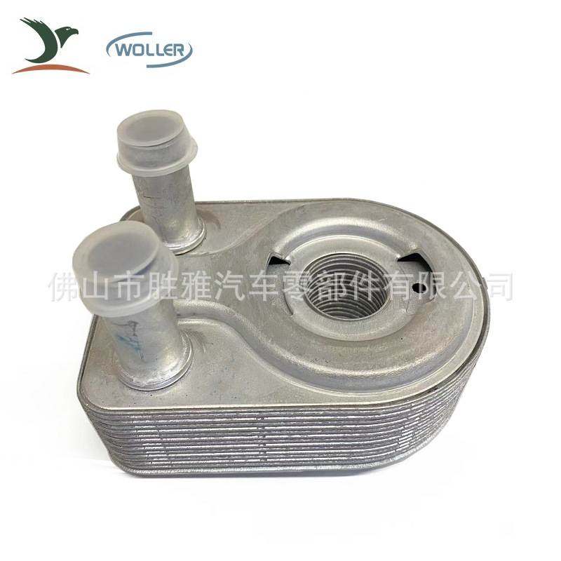 适用福特 汽车发动机机油散热器 冷却器 CM5G6B856EA CM5G6B856FA,自行车/骑行装备/零配件,更多修车工具,淘宝优惠券,粉丝福利购,淘宝优惠卷