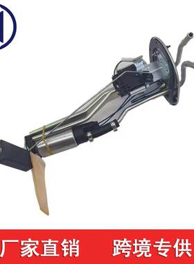 G675-13-35ZA G6751335Z 适用于马自达BT50 2.2T燃油泵总成