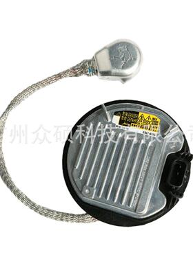 8596745010 D4S氙气灯安定器高压包HID电脑板85967-45010 DDLT004