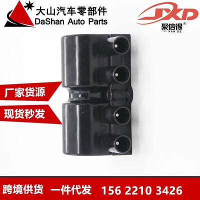 跨境厂价点火线圈适配Holden Combo 1.6L 10457870 1208010