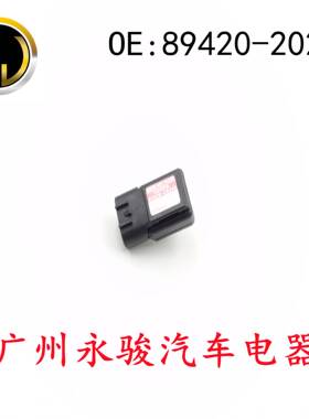 89420-20290 100798-4400 适用于 丰田 进气压力传感器压差传感器