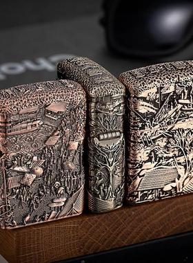 佐罗Z91287国标版清明上河图盔甲浮雕系列壳煤油防风打火机