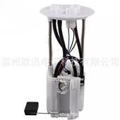 燃油泵模块总成适用于丰田陆地巡洋舰普拉多77020 60212