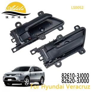 2007 3J000 2015 82610 82620 内拉手 Veracruz