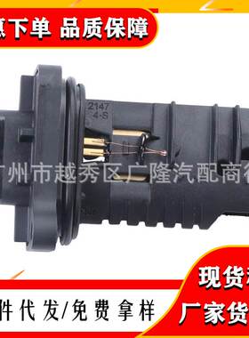 0281006092 13 62 8 506 408 13628506408 空气流量传感器