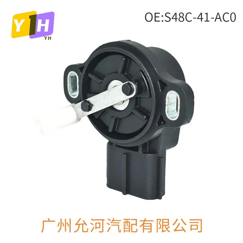 适用于马自达节气门位置传感器CB05-41-AC0S48C-41-AC0