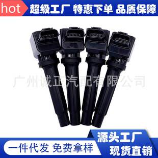 适用于CX5国产发动机(3针）阿特兹昂克赛拉汽车点火线圈PE2018100