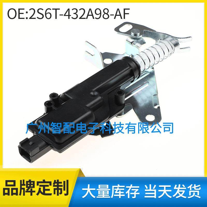 适用于02-08福特嘉年华Mk5 Mk6 后尾门门锁 2S6T432A98AF 1481081