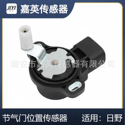 节气门位置传感器适用于日野OE:89441-5290B18002-8H70B