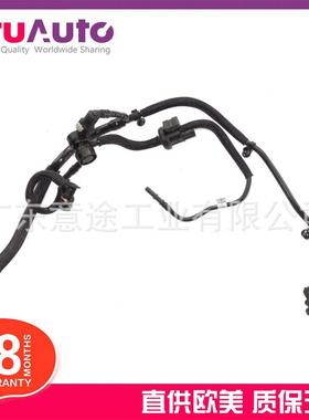 适用捷豹XFXJ燃油管C2D19426