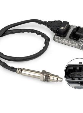 跨境NOx氮氧24V氮氧传感器5WK96643C2156776322303391