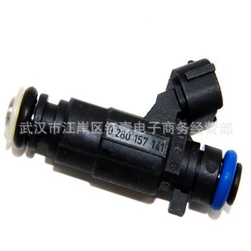 跨境喷油嘴0280157141适用于标志307雪铁龙C2