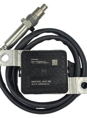Nox氮氧传感器059907807RA2C10879000-01