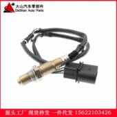 for 1.4 POLO LUPO 现货跨境热供 IBIZA FABIA 16V