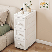 床头柜夹缝收纳极窄侧面靠墙边小型立柜子卧室置物架缝隙抽拉储物