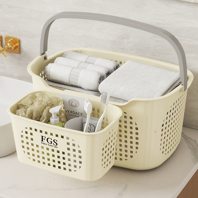 洗澡提篮浴室用品手提洗漱收纳筐塑料学生宿舍洗浴篮沥水沐浴筐子