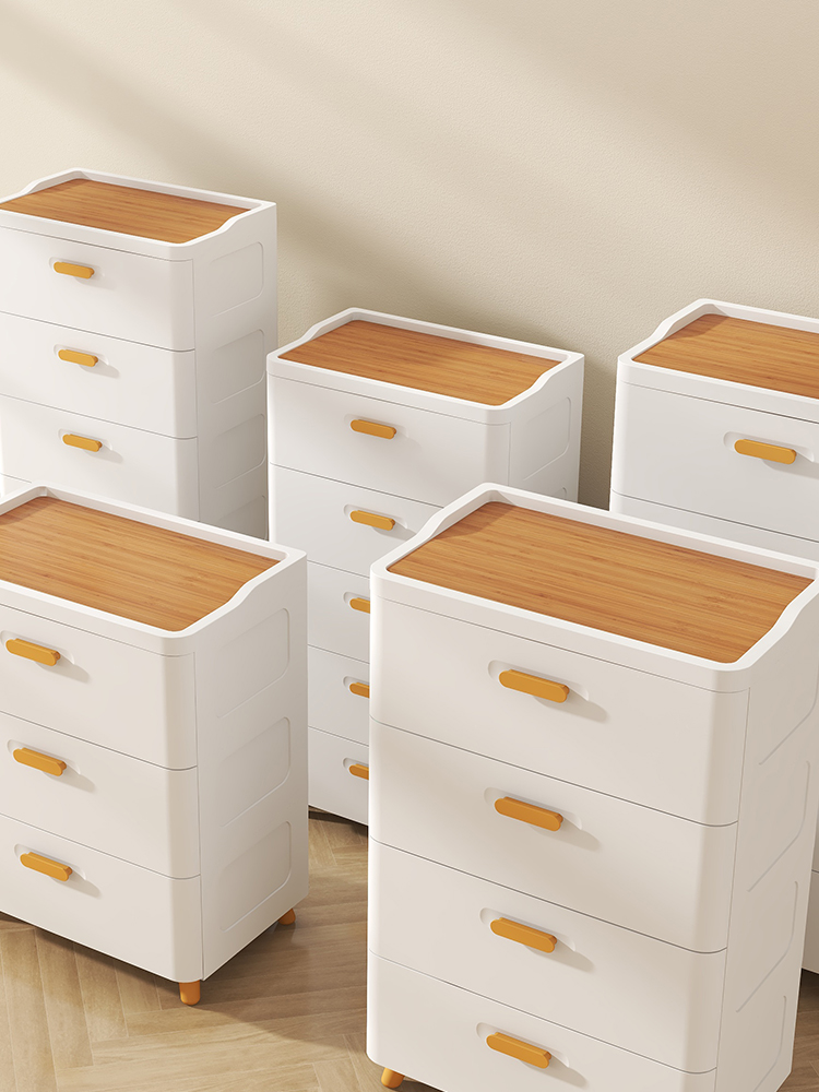 抽屉式收纳柜塑料家用储物柜卧室多层五斗柜客厅落地床头置物柜子