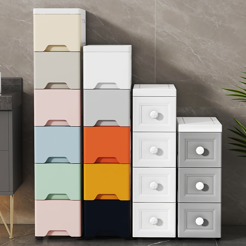 抽屉式内衣内裤收纳盒贴身衣物家用放袜子神器夹缝柜衣服储物箱子