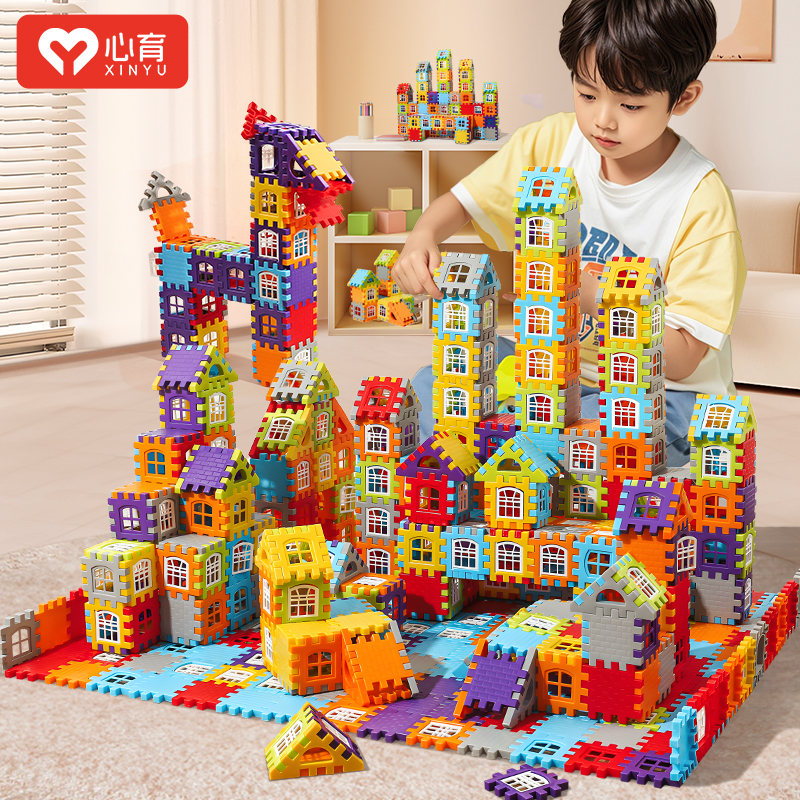 儿童智力动脑开发益智玩具