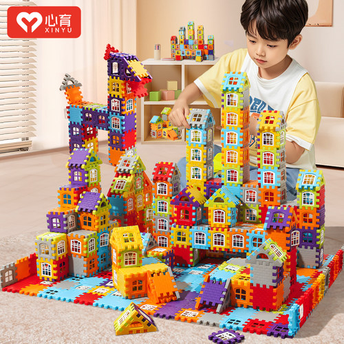 儿童智力动脑开发益智玩具