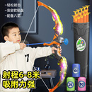 小孩户外运动益智3到6岁8一12 网红弓箭儿童玩具男孩入门射击套装