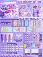 Кремовая заколка для волос, система хранения, 229 шт