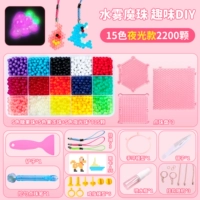 Пакет световой модели [15 цветов 2200 штук] с комплектом инструментов аксессуаров