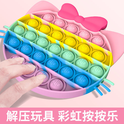 心育手指精细动作训练玩具0一1岁