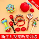 Погремушка для новорожденных, старомодный барабан-качалка для раннего возраста для тренировок, игрушка, можно грызть, раннее развитие