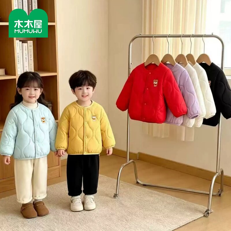 木木屋儿童圆领男女童宝宝棉服休闲轻盈保暖舒适棉服
