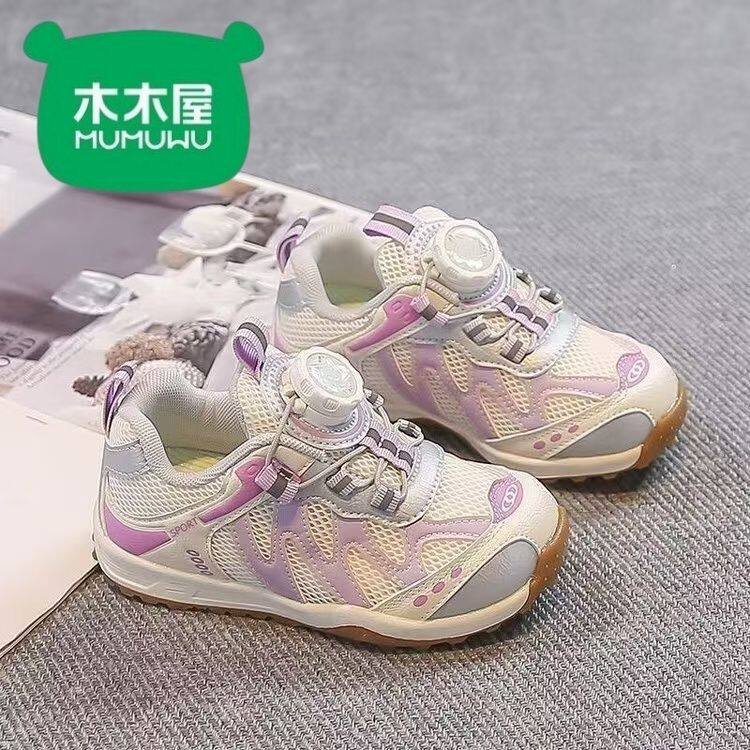 木木屋儿童夏季单网运动鞋运动女童休闲透气鞋子软底网面中大童鞋