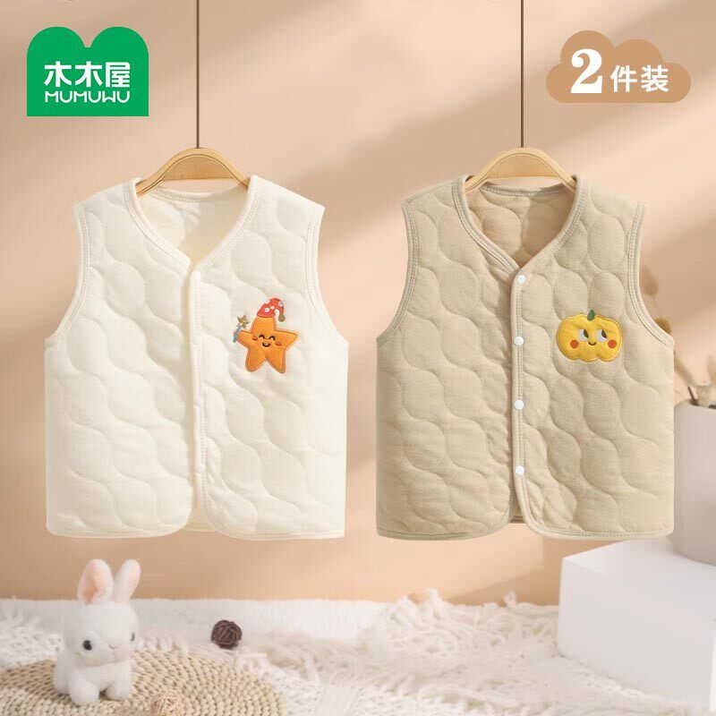 木木屋婴儿马甲春秋冬纯棉保暖上衣男女宝宝外穿无袖坎肩儿童衣服