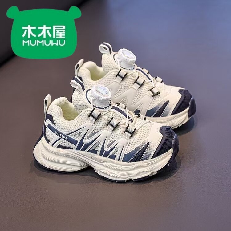 木木屋男童2026春季儿童跑步新款运动鞋旋转网面防滑女童老爹透气
