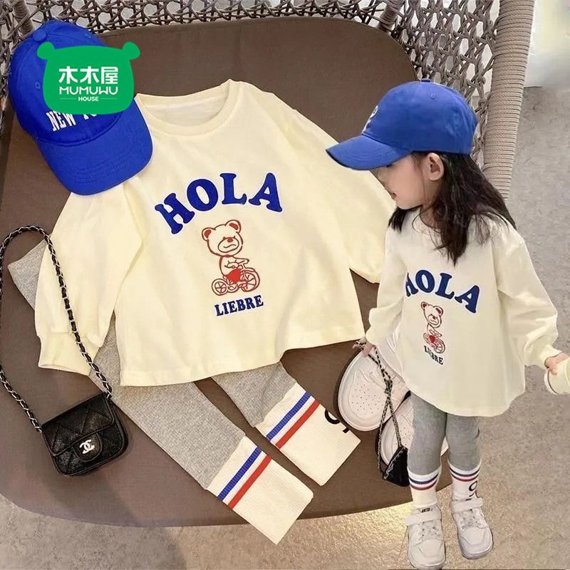 木木屋 春秋季女童套装宝宝洋气棉柔软衣服儿童时髦休闲T恤两件套