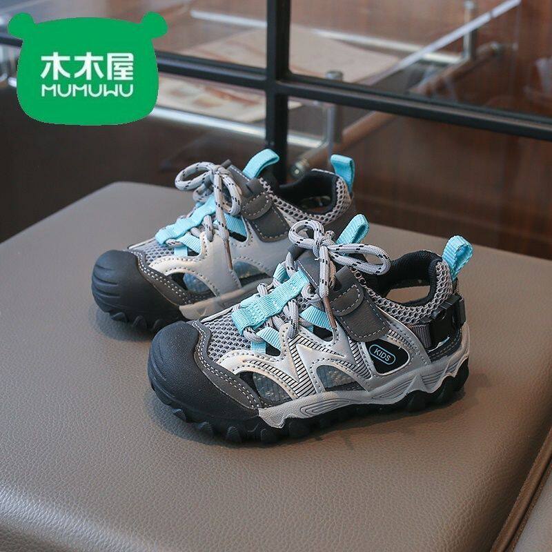 木木屋女童夏季新款凉鞋儿童登山鞋网面透气防滑户外男童运动网鞋