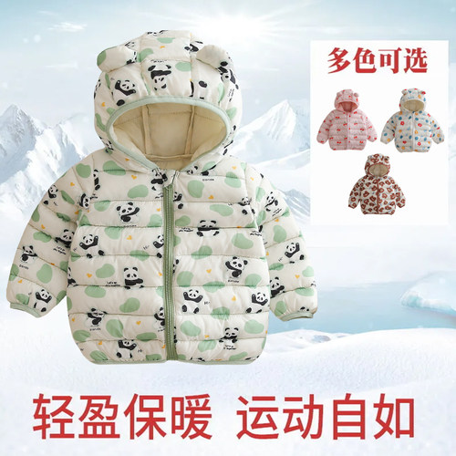 木木屋男女常规春秋冬可爱印花