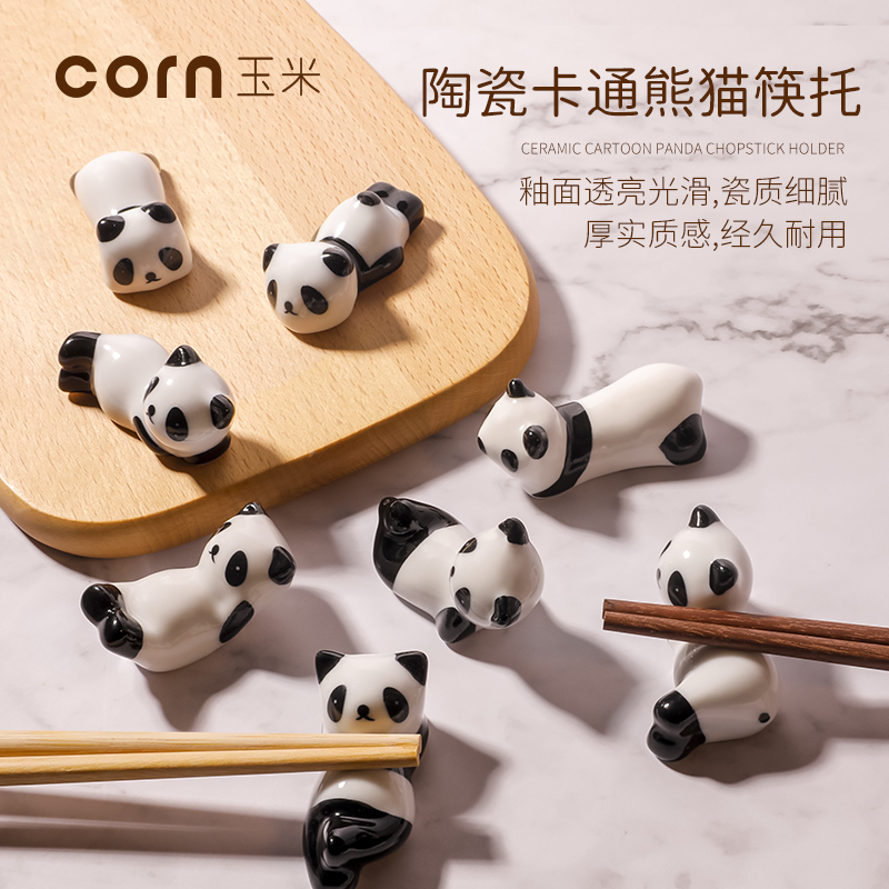 玉米陶瓷筷拖筷子架托餐桌可爱筷托中式精致创意家用摆筷子托筷枕在类目 餐饮具, 餐具, 餐具笼/架中 - 来自Buy2taobao.com提供专业的淘宝代购服务