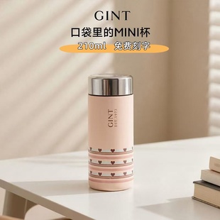 嘉特迷你保温杯316L不锈钢男女便携迷你口袋杯学生礼品水杯子