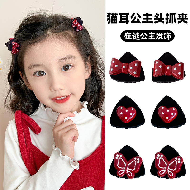儿童发夹红色系三角小抓夹不伤发